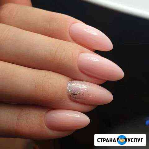 Гель-лак Таганрог