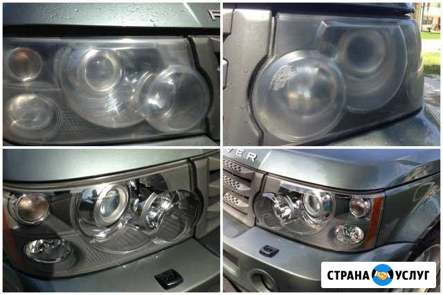Востановление заводского покрытия авто фар Анапа - изображение 1