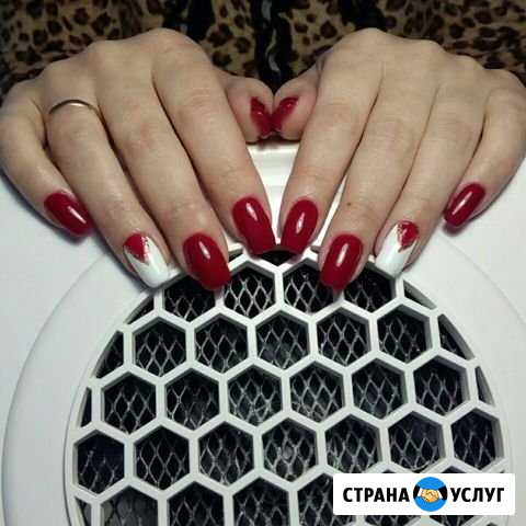 Маникюр + гель лак) Миасс - изображение 1
