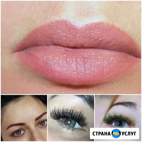 Наращивание ресничек. Татуаж бровей,век,губ Тихорецк - изображение 1