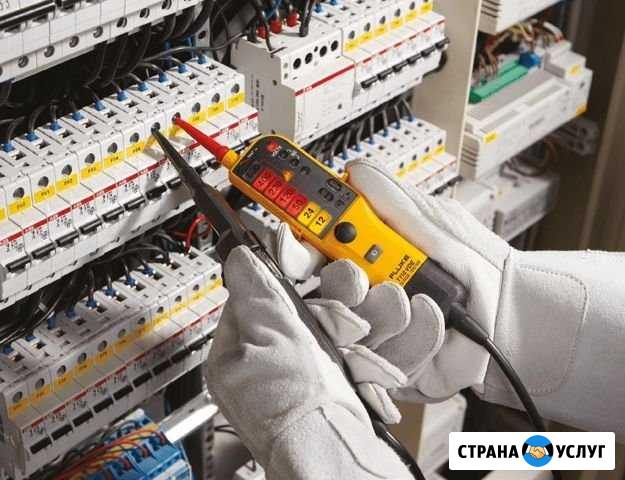 Электрик Брянск - изображение 1
