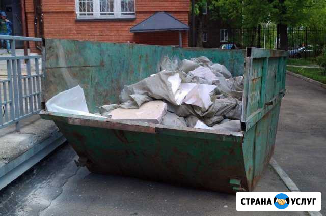 Вывоз мусора Москва - изображение 1
