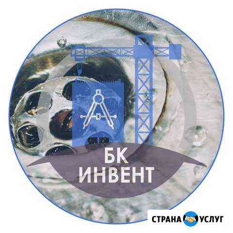 Канализация - экспресс-подключение за 7 дней Ростов-на-Дону