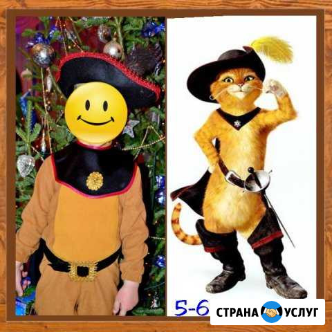 Новогодние костюмы от 0 до 7 лет, прокат Магнитогорск - изображение 1