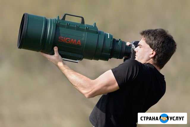 Пиризаписъ видикасетъ на дискъ Магнитогорск - изображение 1