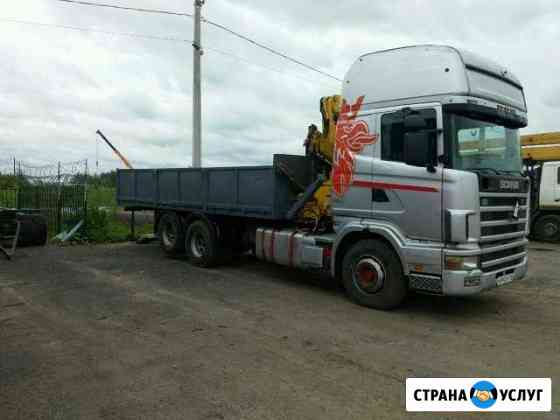 Манипулятор (аренда).Прицеп Санкт-Петербург