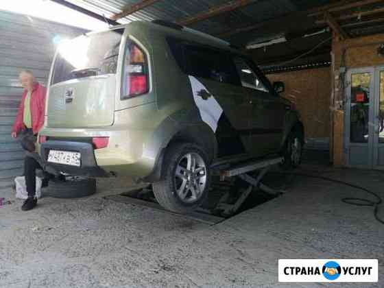Шиномонтаж 24 ч Курган