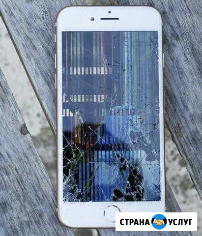 Выездной экспресс ремонт вашего iPhone 5/6/7/8 / X Ростов-на-Дону - изображение 1