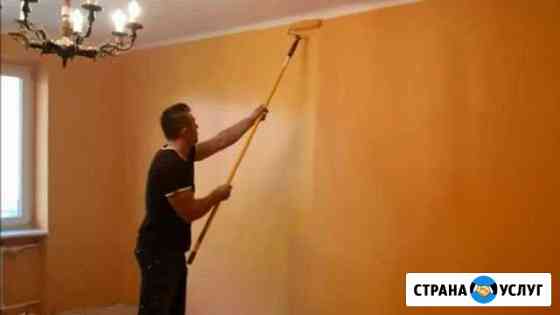 Ремонт квартир все виды работ Москва