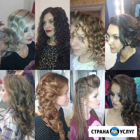 Прически на свадьбу или вечер Ставрополь - изображение 1