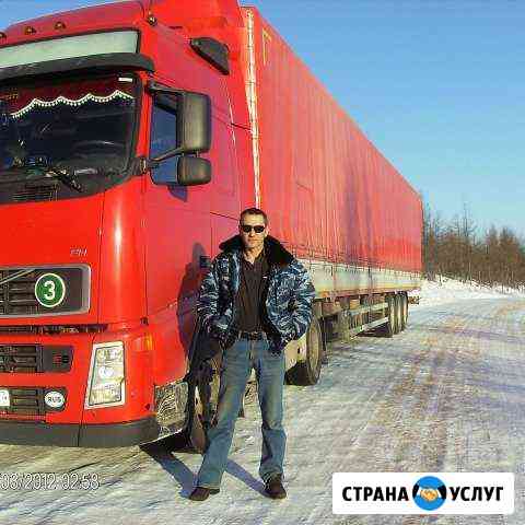 Перевозка грузов попутным грузовым автотранспортом Уфа