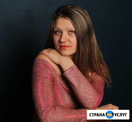 Фотограф свадьба Сергиев Посад - изображение 1