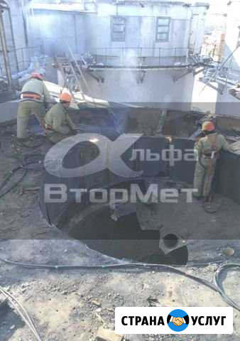 Прием металлолома Вывоз металлолома Казань - изображение 1