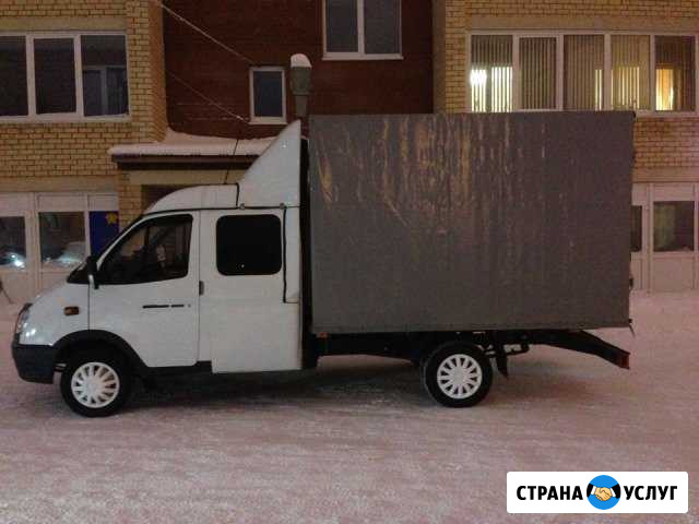 Грузоперевозки на газели по северу-востоку Месягутово - изображение 1