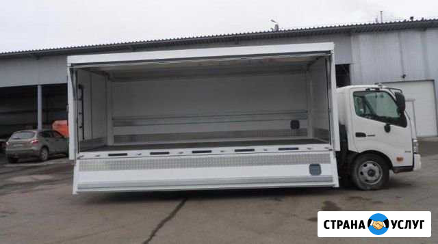 Грузоперевозки межгород Комсомольск-на-Амуре - изображение 1