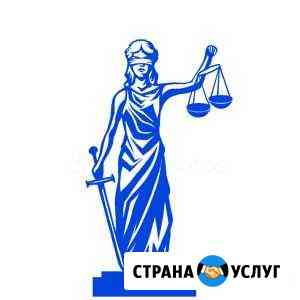 Взыскание неустойки с застройщика Кемерово