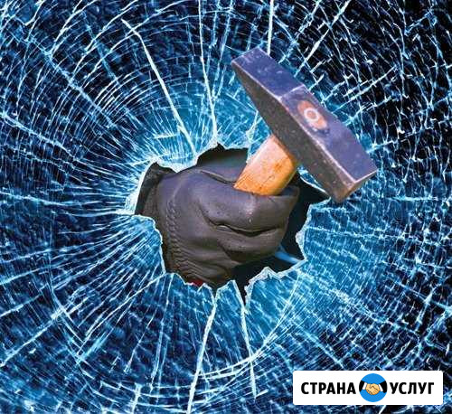 Бронирование окон для вневедомственной охраны Краснодар - изображение 1
