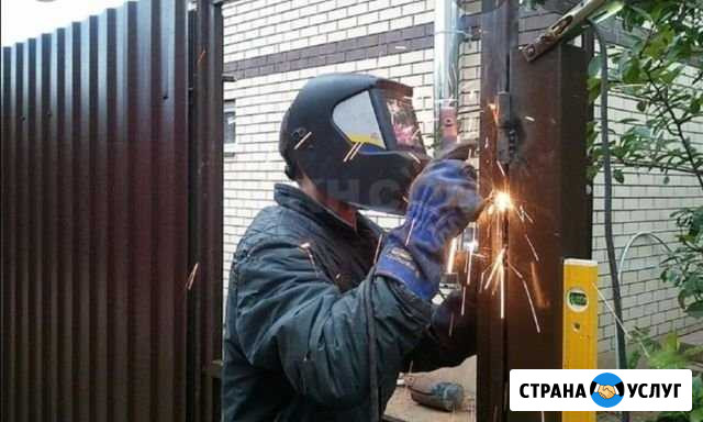 Сварочные работы Воронеж - изображение 1