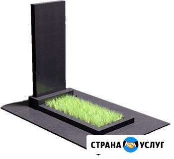 Изготовление памятников Березовский - изображение 1