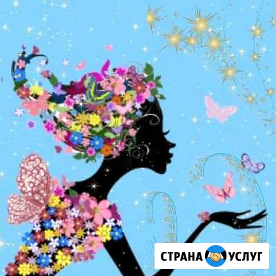 Оформление групп в социальных сетях Арзамас - изображение 1