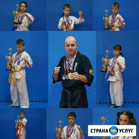 Карате для детей Кемерово - изображение 1