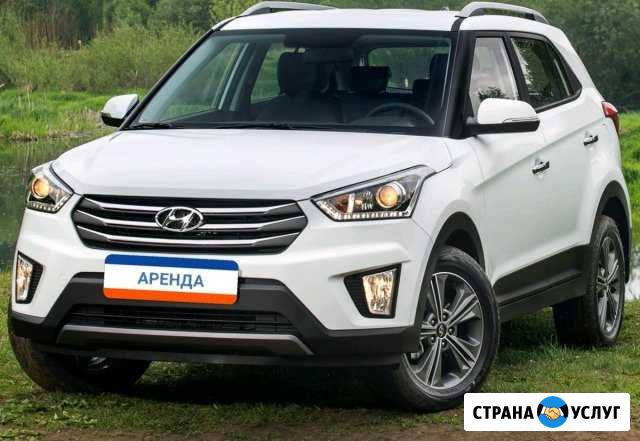 Аренда прокат авто Hyundai Creta 2018 полный приво Киров - изображение 1