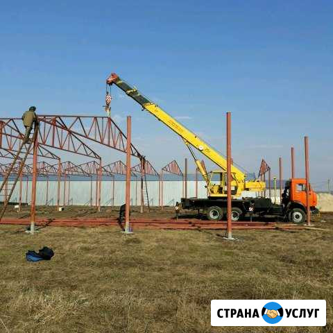 Услуги Автокрана 25т 30м Льгов - изображение 1