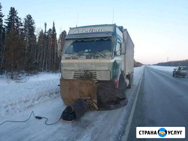 Отогрев авто Уват - изображение 1