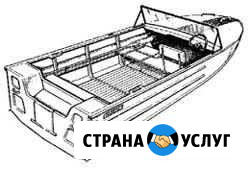 Ремонт лодок и катеров Петрозаводск - изображение 1