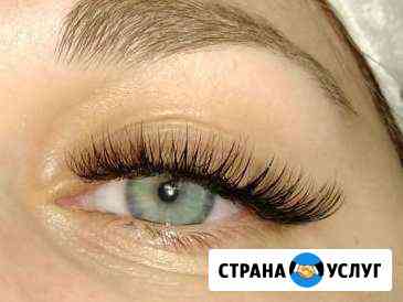 Наращивание ресничек Новомосковск
