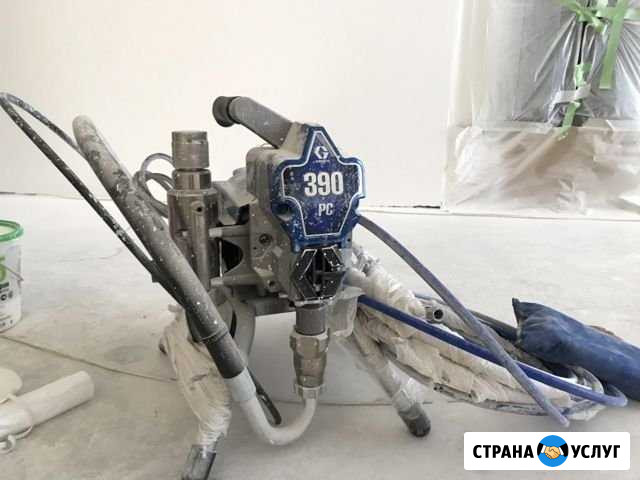 Аренда Аппарата Высокого Давления Волжский Волгоградской области - изображение 1