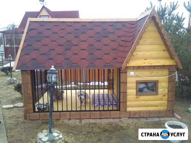 Передержка для собак мелких и средних пород Волоколамск - изображение 1