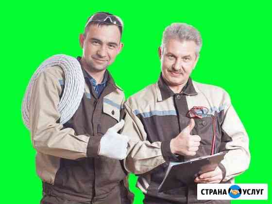 Электромонтажные работы / Услуги электриков Ижевск