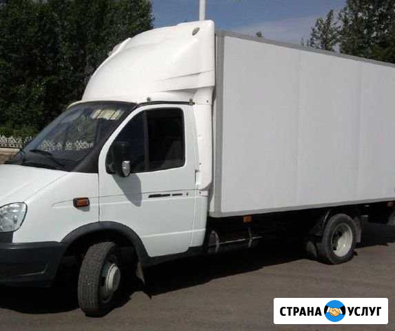 Грузоперевозки Челябинск - изображение 1