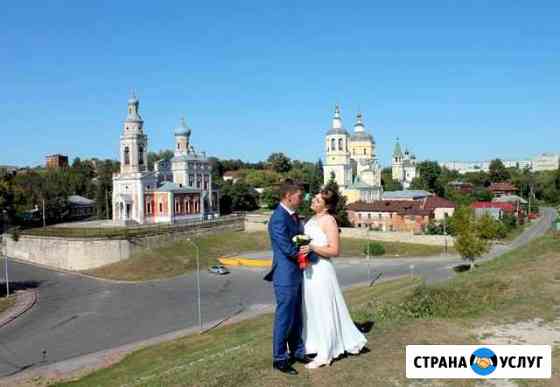 Фотограф на свадьбу и праздники Серпухов