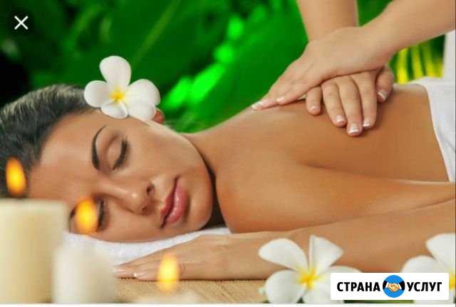 Массаж Набережные Челны - изображение 1