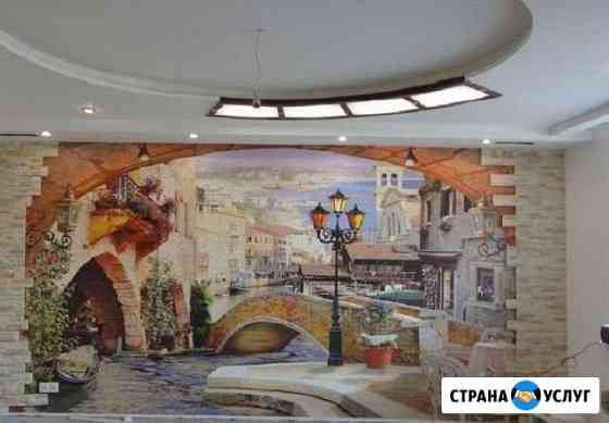 Маляр по отделке стен и потолка. Обои, плитка Санкт-Петербург