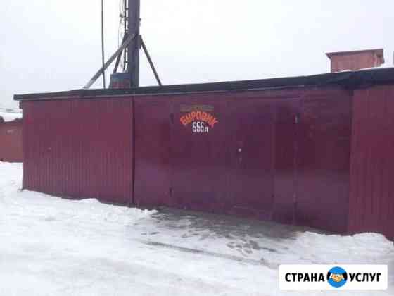 Кузовной ремонт, рихтовка, покраска, полировка Сургут