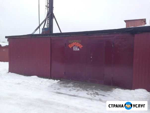 Кузовной ремонт, рихтовка, покраска, полировка Сургут - изображение 1