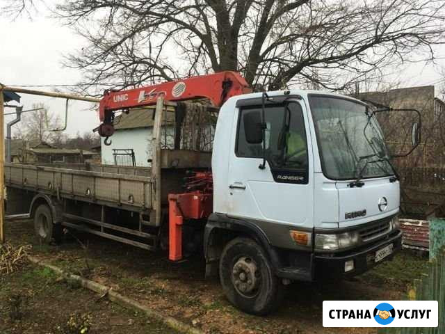 Манипулятор Красноперекопск - изображение 1