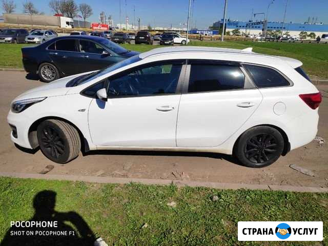 Поездки в Финляндию,туры однодневки Санкт-Петербург - изображение 1