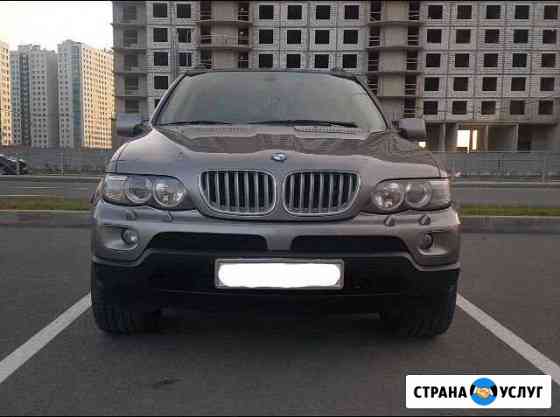 Аренда авто бизнес класса с водителем Санкт-Петербург
