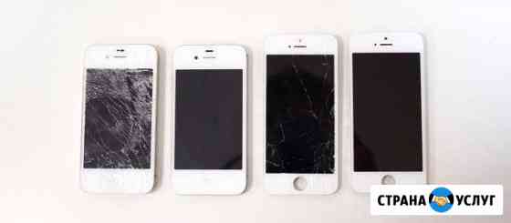 iPhone 4, 5, 6, 7 выездной ремонт Казань