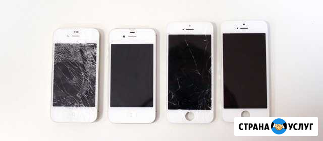 iPhone 4, 5, 6, 7 выездной ремонт Казань - изображение 1