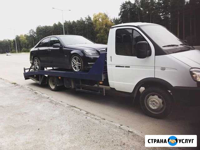 Эвакуатор круглосуточно. Услуги эвакуатора Екатеринбург - изображение 1