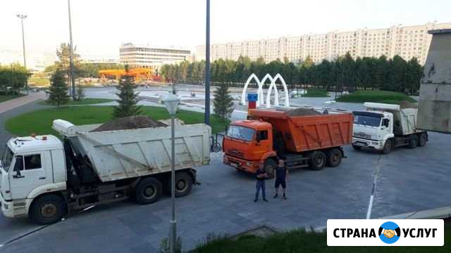 Услуги Самосвала Набережные Челны - изображение 1