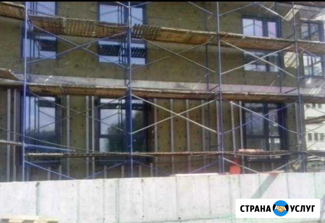 Аренда строительных лесов Борисоглебск - изображение 1