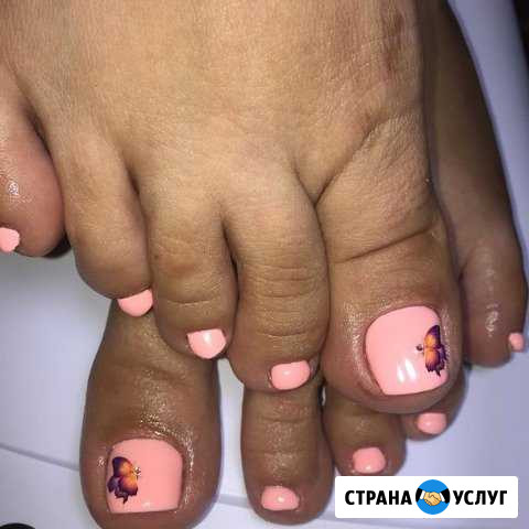 Педикюр Славянск-на-Кубани - изображение 1