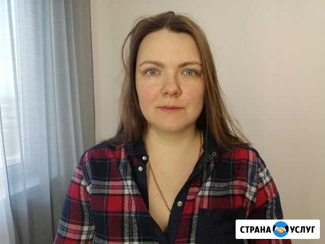 Browmaster Дивеево - изображение 1