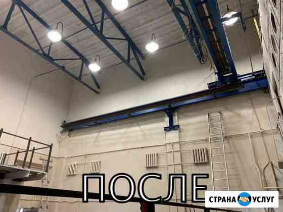 Покраска стен Москва